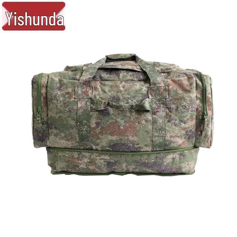 Yishunda Outdoor Tactical Backpack & Carry Bag