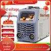 Industrial Dual Voltage Household Inverter DC Welder 518, Pure Copper, 130V-510V
