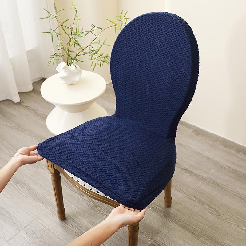 1/4Pcs Solid Color T-Shaped Grid French Circular Backrest Chair Cover Suitable For All Seasons Suitable For Family Wedding Decor