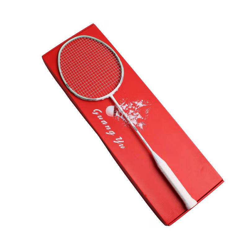 SHXI Lightweight 6U Carbon Fiber Badminton Racket