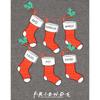 Friends Damen/Damen Strumpf Weihnachts-T-Shirt
