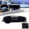 DashMat Cover Dashboard Non-slip Sun Protector Mat Fit For KIA Sorento