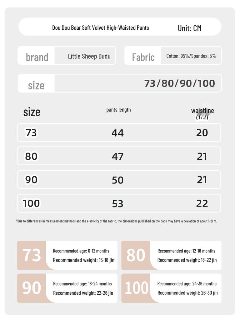 Baby Soft Down High Waist Snap Crotch Diaper Cover Pants - Warm Base Layer for Spring, Autumn, Winter