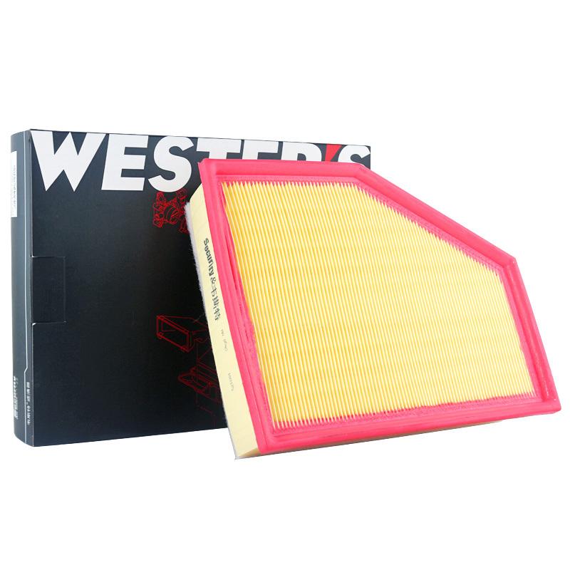 WESTGUARD MA8040 Air Filter For ALPINA XD3 XD4 BMW Series 5 (G30 F90) Touring(G31) 6 7(G11 G12) X3X4X5X6 13718577170 13718691835