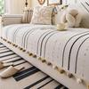 Textile pentru bucătărie și sufragerie – Huse pentru canapele