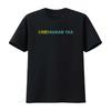 Vintage 90s OMD Orchestral Manoeuvres In the Dark Sugar Tax Studio Album T Shirt British Electronic Band XL Vintage Washed