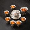 Su Shi Gilded Silver Ink Dragon Ceramic Gaiwan Tea Set