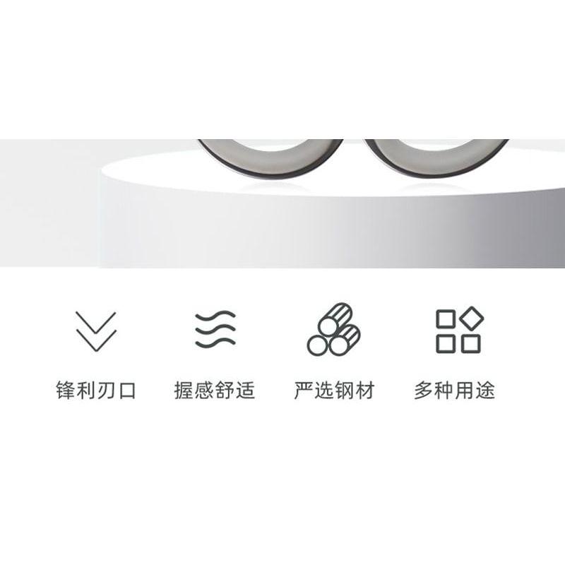 Coolkiss - Stainless Steel Nose Hair Trimmer Scissors