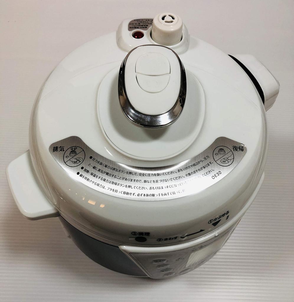 Wonder Chef Home Microcomputer Electric Pressure Cooker 3L with Yoko Hamada 310163 [Comes Cookbook] OEDC30-R1