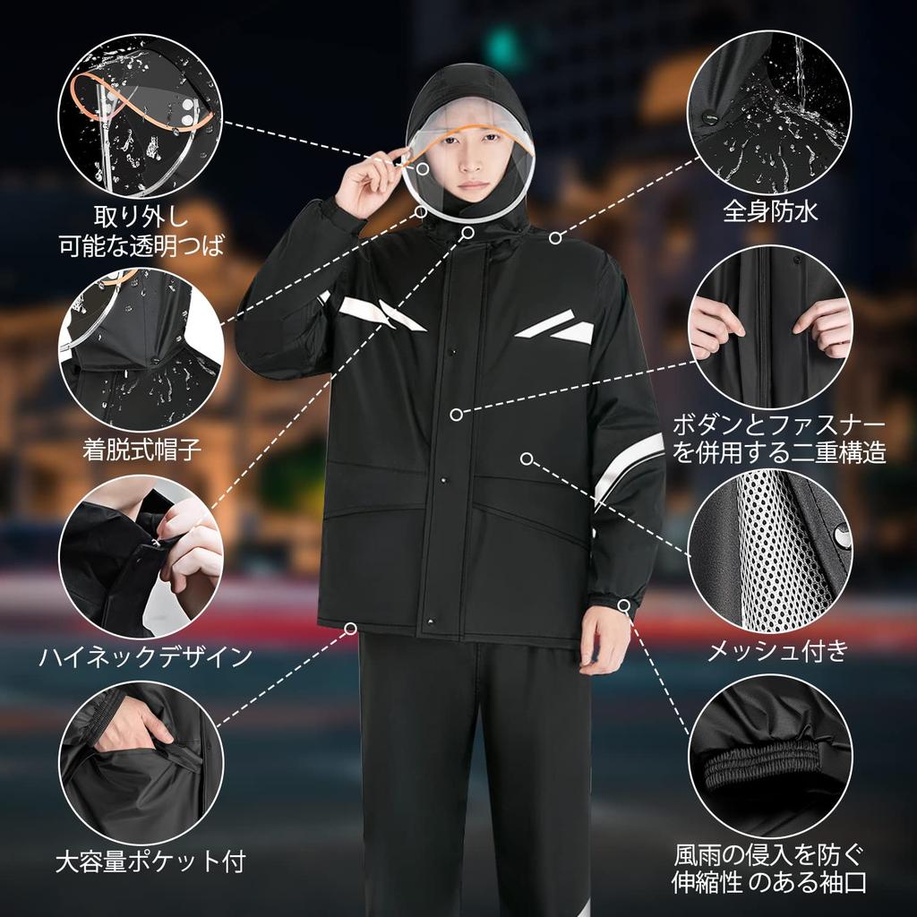 [Sutekus] Unisex Rain Suit, Waterproof Breathable Jacket & Pants with Mesh Double Layer and Reflective Strips, Outdoor Cycling Commuting, Size XXL