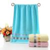 77X33cm Reusable Bath Towels 100% Cotton Towel Avaliable Cotton Fiber Natural Eco-friendly Embroidered Bath Towel Bathroom Decor