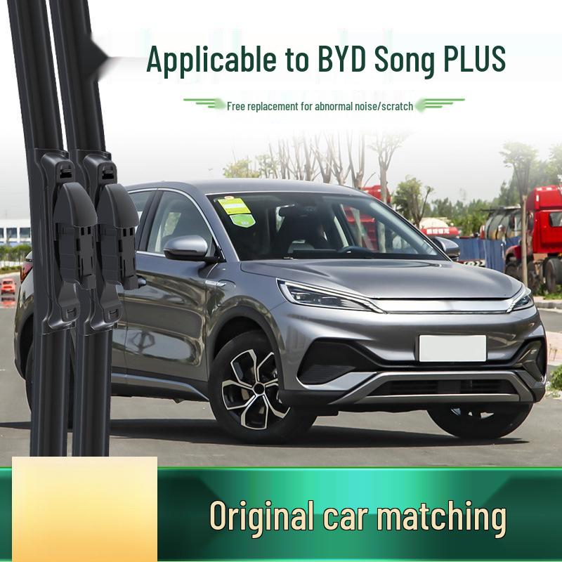 BYD Song PLUS Boneless Silent Wiper Blade: Universal Fit, Original Car Rubber Strip.