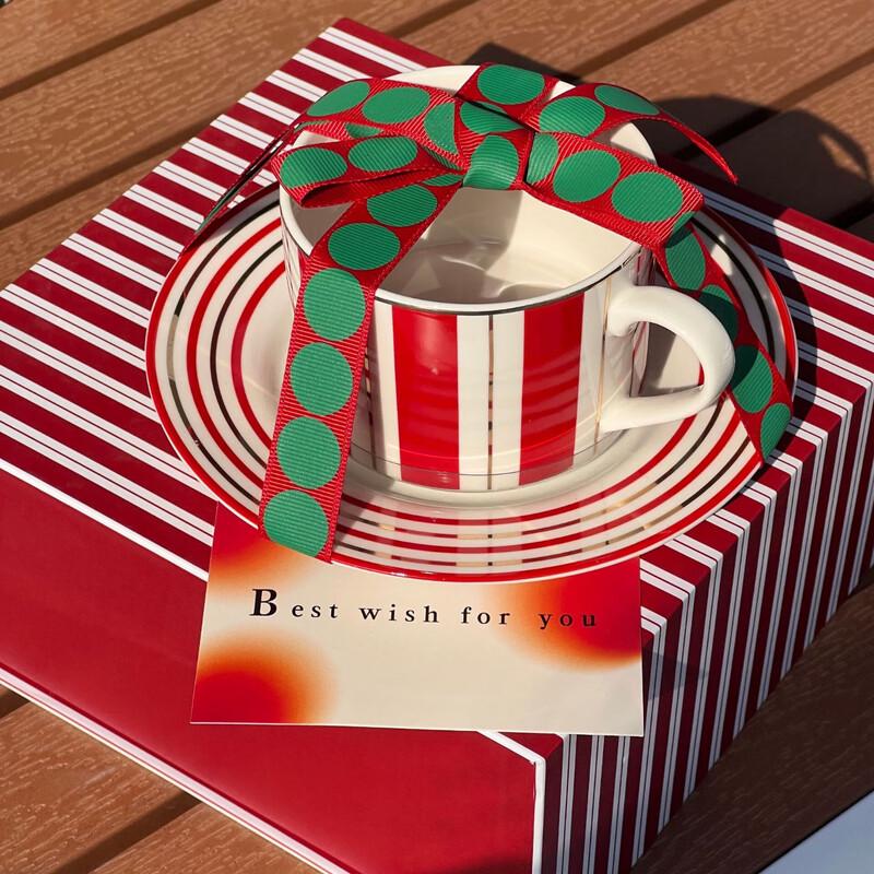 Ceramic Striped Coffee Cup & Saucer Gift Set
