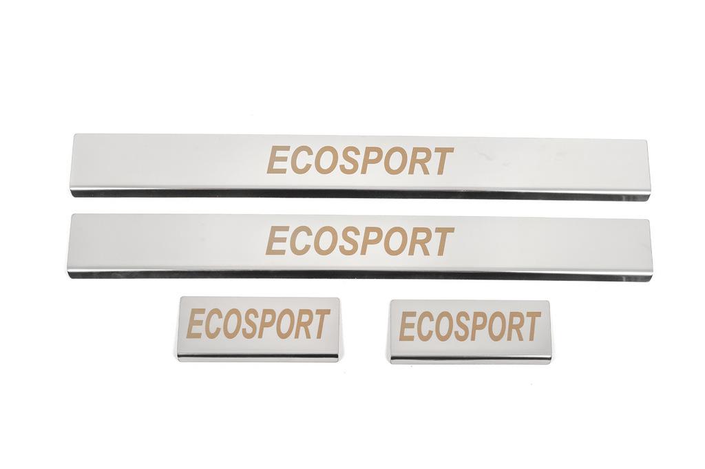 

Door sills Carmos (4 pcs, stainless steel) for Ford Ecosport