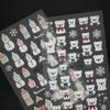 Christmas Cartoon Snowman, Bear & Penguin Embossed Nail Stickers