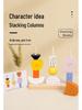 Toddler Creative Interlocking Building Blocks with Large Pieces - Shape & Picture Matching Early Education Toys