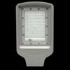 SEVA 60W LED Street Light