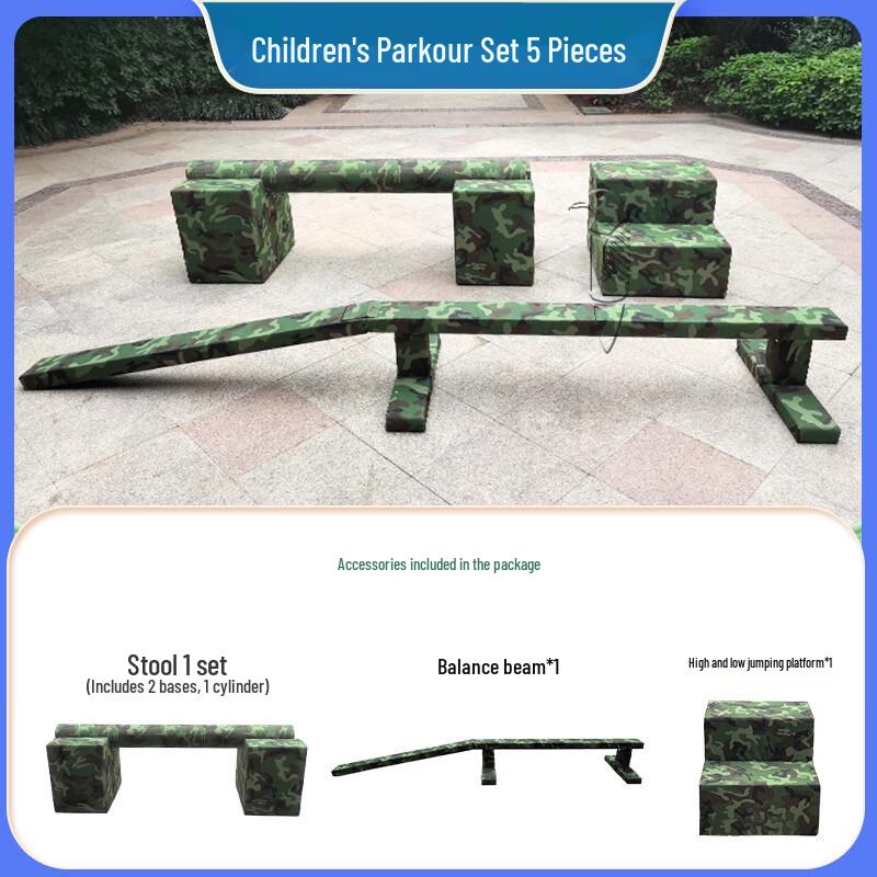 Kids' Outdoor Parkour & Physical Training Equipment