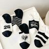 Women's Summer Thin Stripe Versatile Letter Invisible Silicone Non Slip Non Drop Heel Short Tube Socks