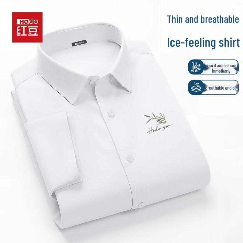 Hodo Men s Ice Silk Cooling Short Sleeve Casual Shirt