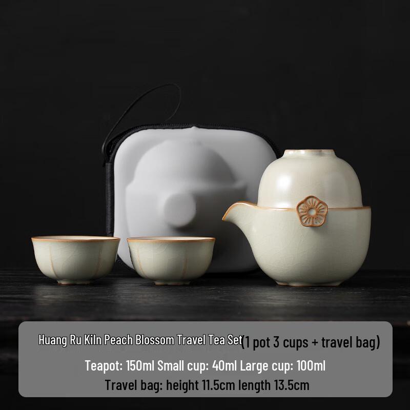 Shangqi Portable Travel Tea Set