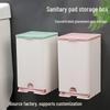 Lux Wall-Mounted Sanitary Pad & Multifunctional Storage Box