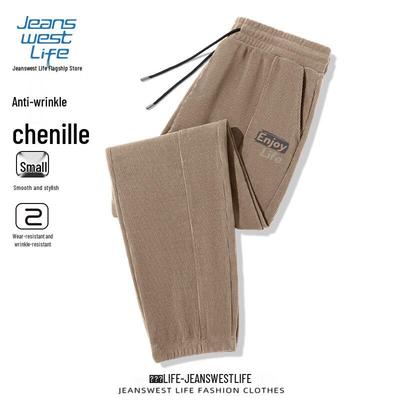 JEANSWEST LIFE Herren Tapered Casual Jogginghose