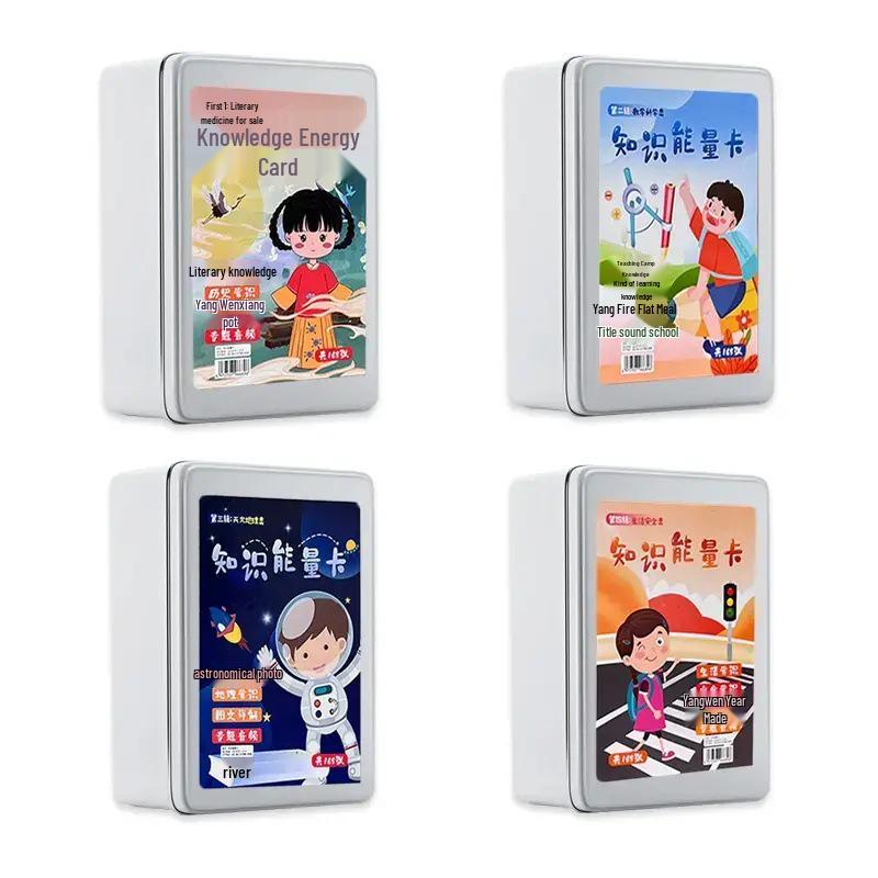 

0.01 Карточки для обучения детей-новичков: Буклет Энциклопедия напитков