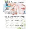 ILUS Medicated Cleansing Balm - Removes blackheads and clogged pores. No double cleansing required.