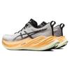 Asics Superblast Peach Whisper Green Unisex Sneakers Black 1013A127-300
