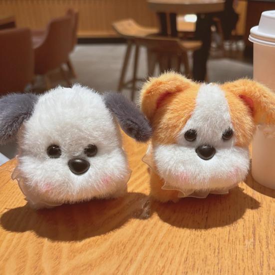 Plush Puppy Keychain Soft Cartoon Dog Bag Charm Car Key Handbag Pendant Kids Adults Birthday Holiday Decoration
