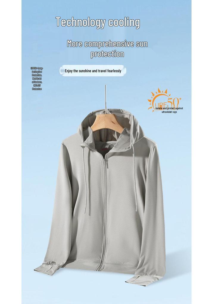 Women's Summer Sun Protection Mesh Jacket - Breathable, Cool, UPF 50 Ice Silk.