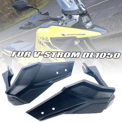 Für Suzuki V-Strom DL1050 XT -2022 Handschutz Motorradhandprotektoren Lenkerschützer DL 1050A V Strom 2022