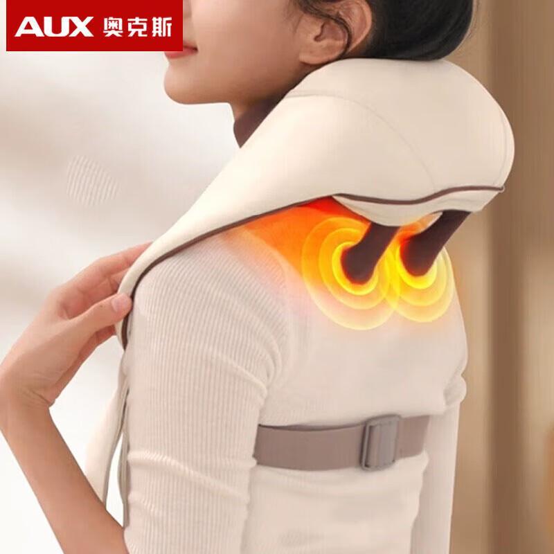 AUX Neck and Shoulder Massager