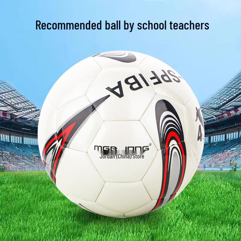 

Sinning Youth Exam Training Football
