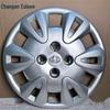 Changan Ouliwei 14" Wheel Hubcap Tire Cover