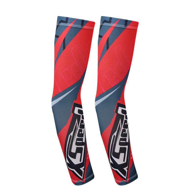 Men s UV Protection Cooling Arm Sleeves