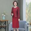 2023 Set rochie roșie din două piese pentru femei de vârstă mijlocie și în vârstă: Fusta la modă până la genunchi pentru nunți și banchete