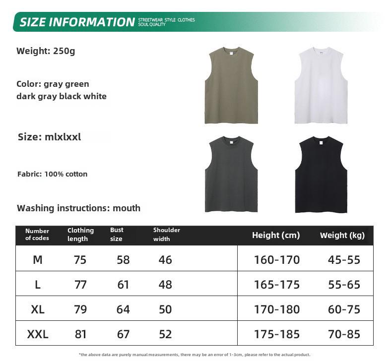 ARTIE Herren 2025 Frühling/Sommer Lockerer Sport Basketball Weste