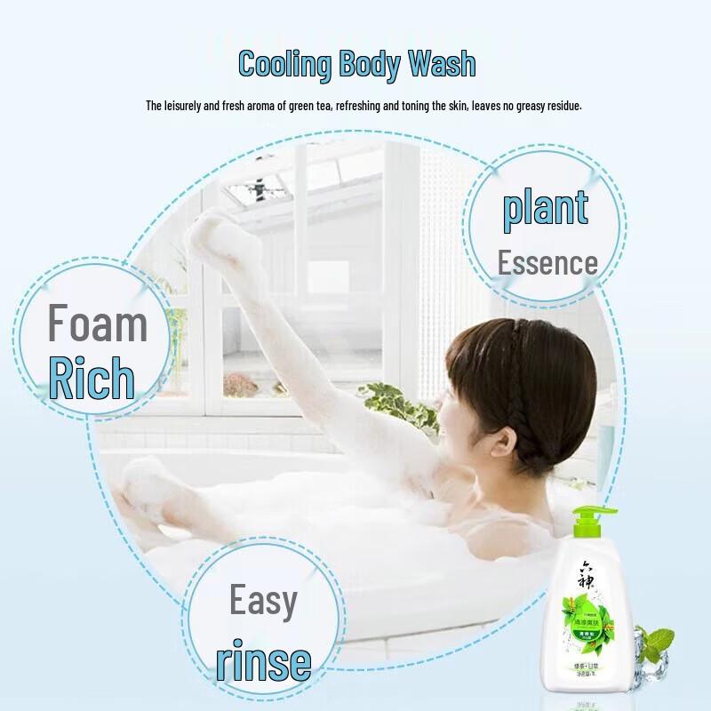 Liushen Green Tea & Licorice Refreshing Body Wash