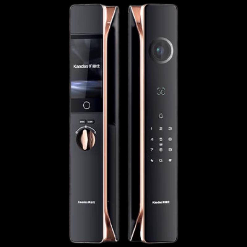 Kaadas K70 Pro Max Smart Door Lock