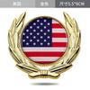 Car Metal National Flag Car Sticker China United States United Kingdom France Germany Italy National Flag Car Emblem Car Sticker Side Emblem