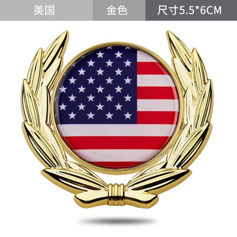 Car Metal National Flag Car Sticker China United States United Kingdom France Germany Italy National Flag Car Emblem Car Sticker Side Emblem