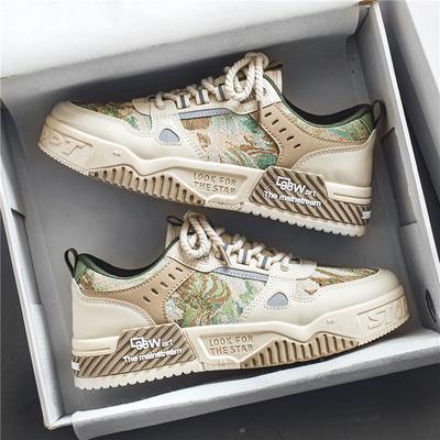 Men Casual Skateboard Shoe Thick-soled Walking Sport Shoes Men's Sneakers Hot Trainer Skateboard Shoes Male Vulcanized Shoes