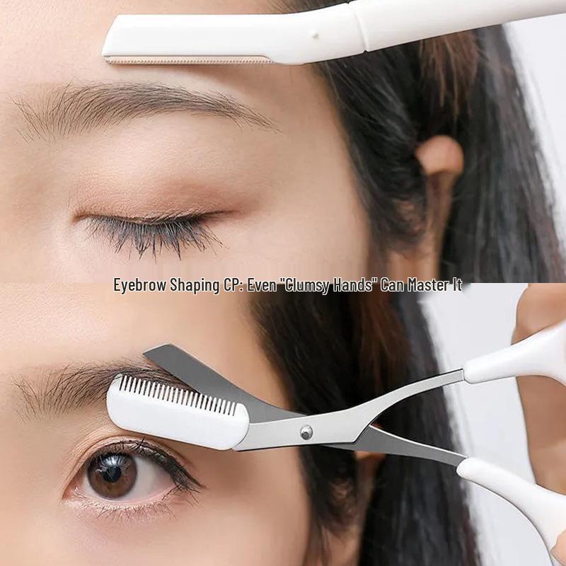 Xixi 5-Piece Eyebrow Grooming Set: Razor, Scraper, Scissors, Trimmers, Tweezers
