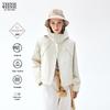 Teenie Weenie Women's Basic Hooded Jacket