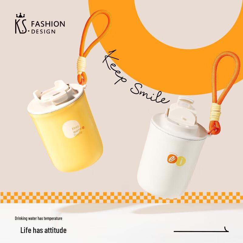 K.S. Portable Insulated Thermos Bottle KS-826