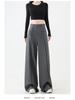 2025 High Waist Slim Straight Women's Floor-Length Drape Pants - Spring & Autumn Wide-Leg Suit Style.