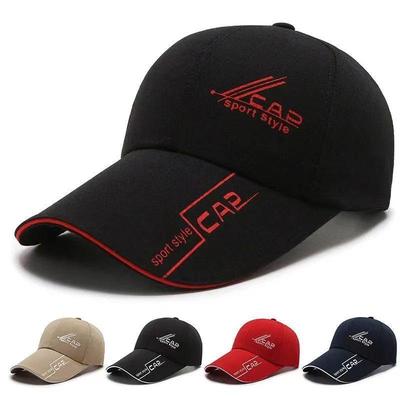 Men's Versatile Outdoor Sport Baseball Cap with Sun Protection