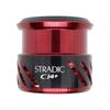Shimano Stradic CI4+ C2000S Spool Assembly Genuine Part No 13CER Fishing Reel Component